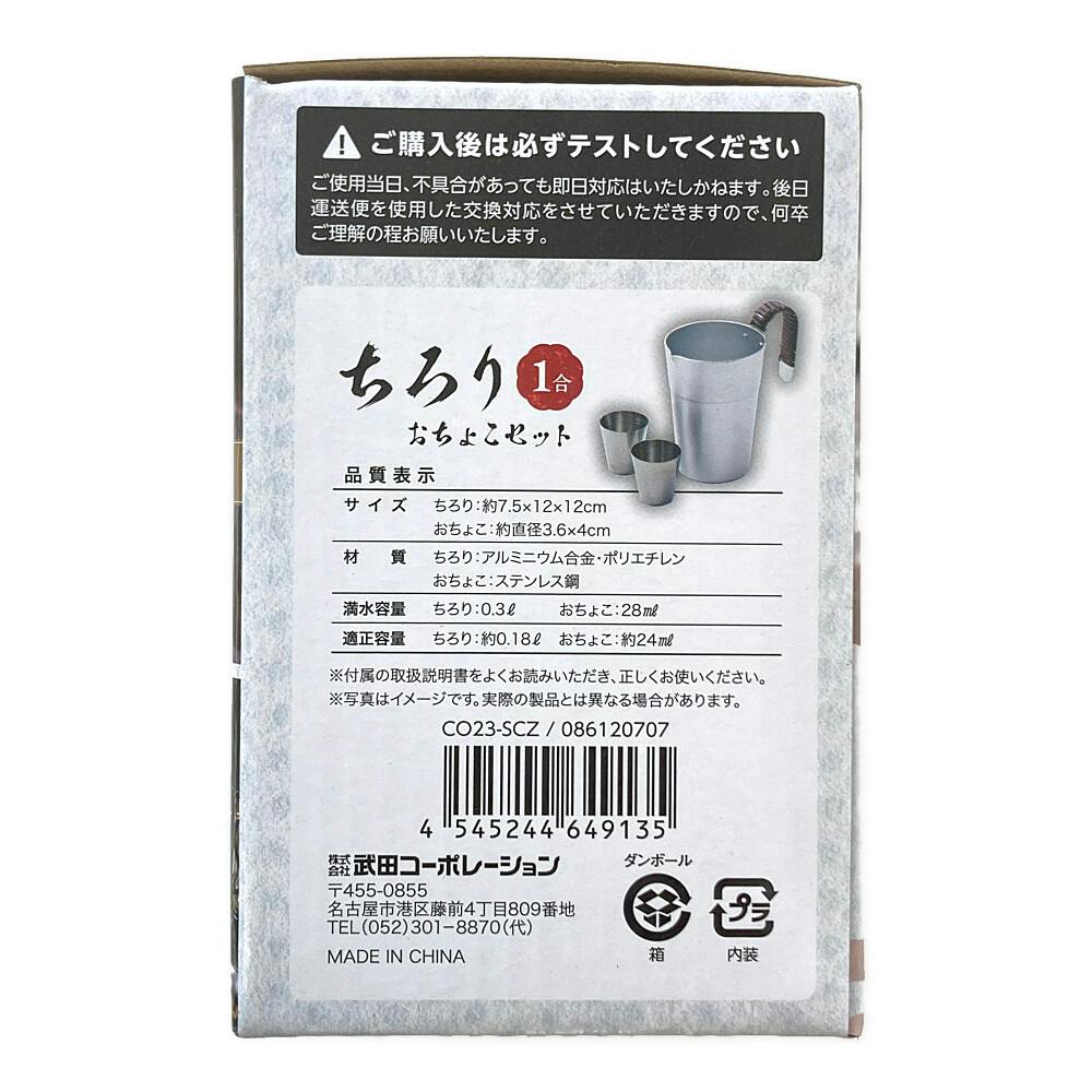 バーベキュー・調理用品 nari OG701DTC_01.jpg