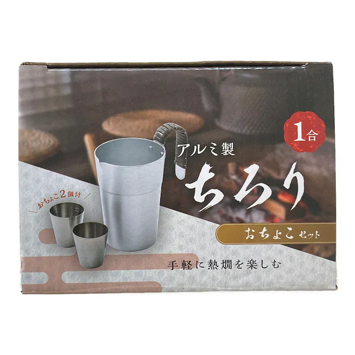 ちろり1合 おちょこセット CO23-SCZ