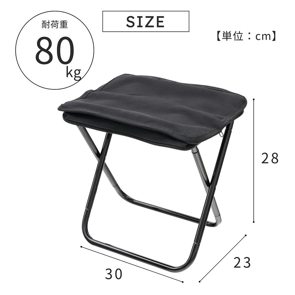 Snap-on 折りたたみチェア 黒 スナップオン snapon 公式グッズ