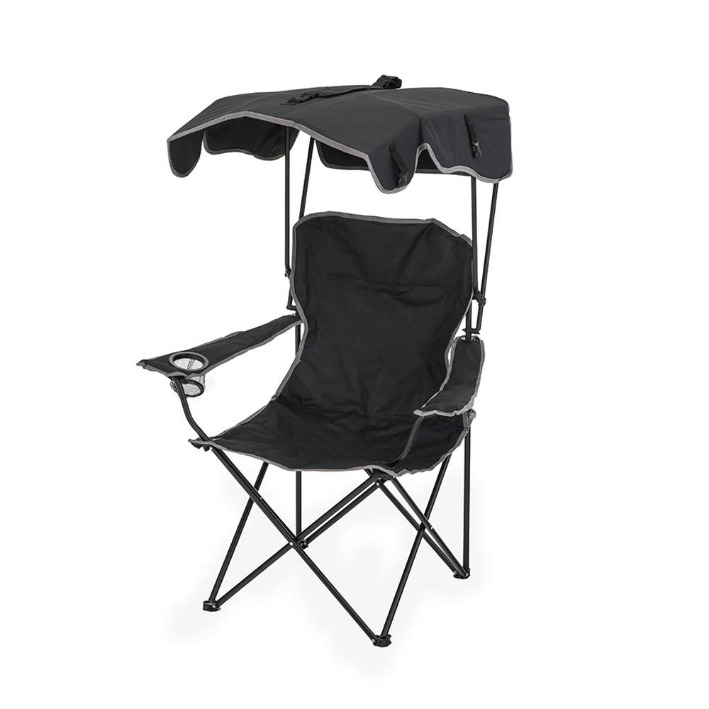 サンシェード付きアームチェア SDAC-125