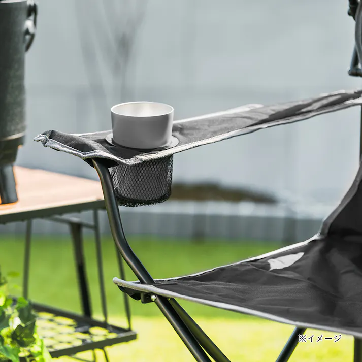 サンシェード付きアームチェア SDAC-125