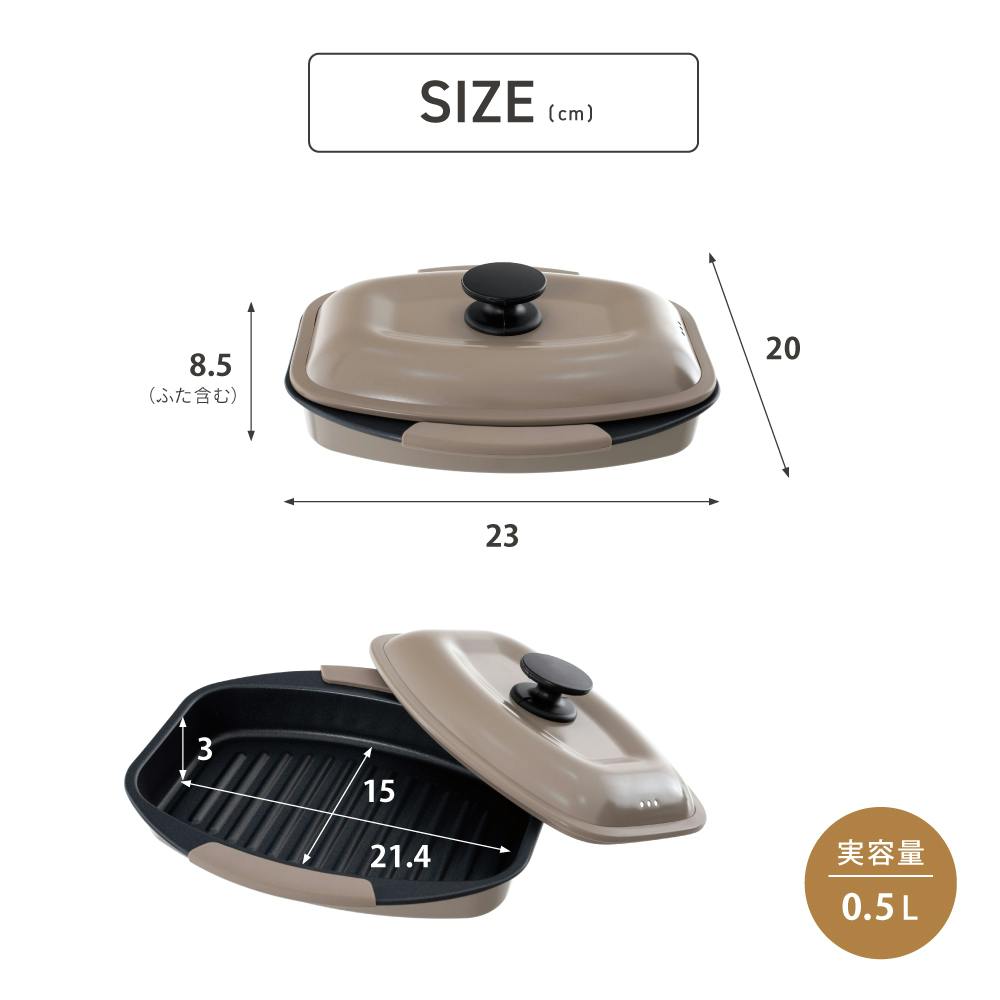 電子レンジ専用調理器GY スクエア: キッチン用品