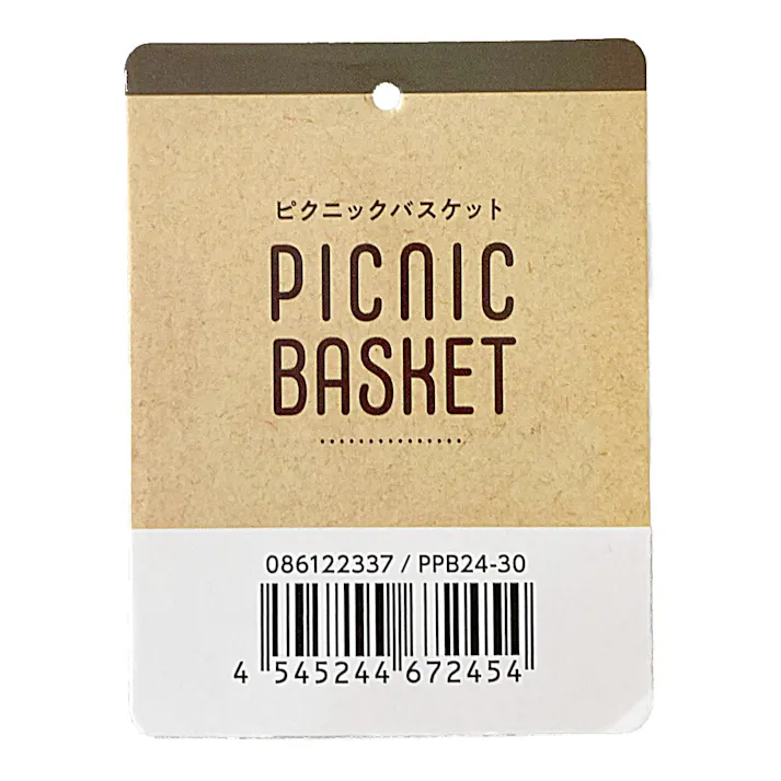 ピクニックバスケット PICNIC BASKET