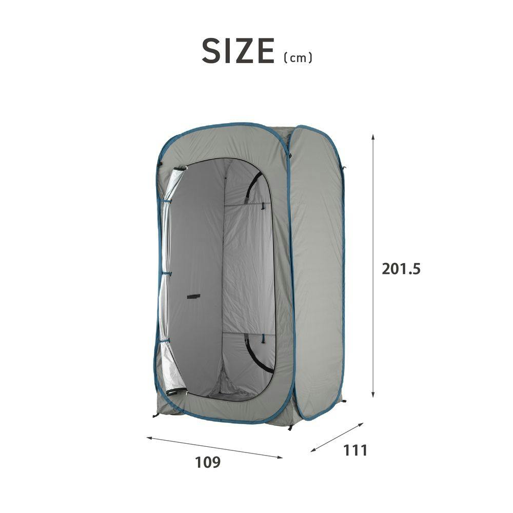2WAY プライバシーテント | キャンプ・バーべーキュー用品 通販