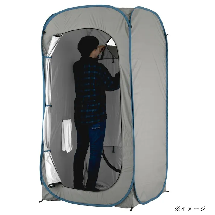 2WAY プライバシーテント