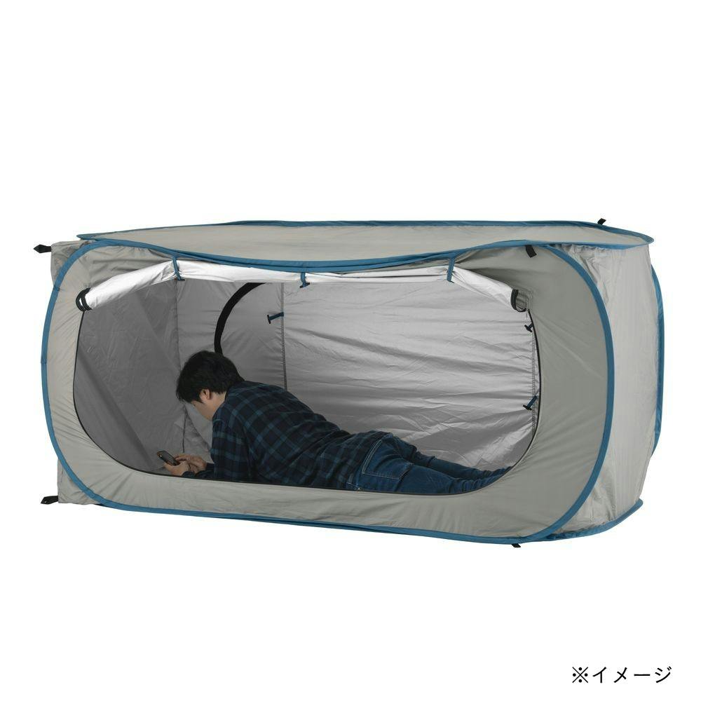 2WAY プライバシーテント | キャンプ・バーべーキュー用品 通販