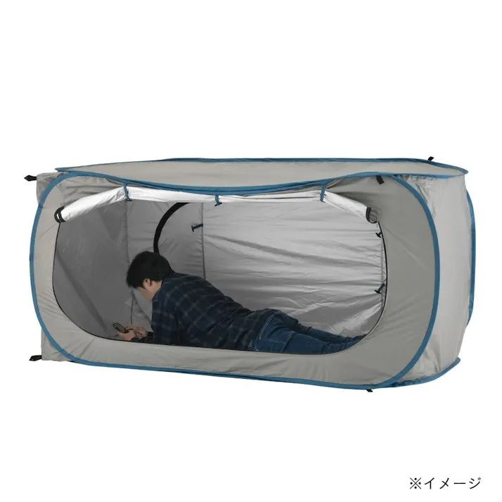 2WAY プライバシーテント