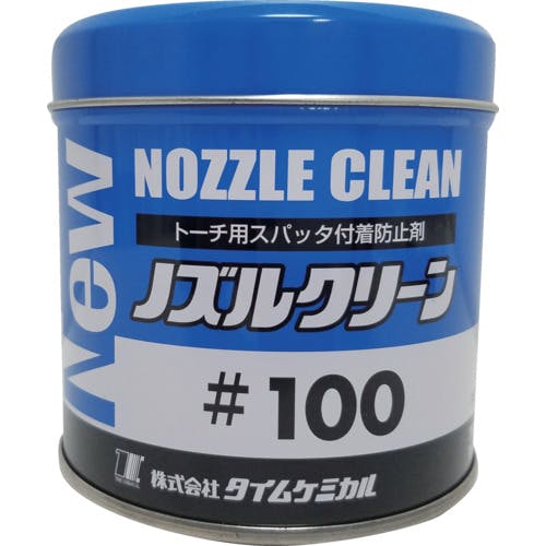 タイムケミカル NEWノズルクリーン 100 300g ペーストタイプ NC-100 スパッタ付着防止剤 タイムケミカル NEWノズルクリーン 100 300g ペーストタイプ NC-100 スパッタ付着防止剤