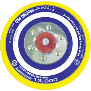 【CAINZ-DASH】ベッセル 125mm非吸塵マジックパッド AS-111【別送品】