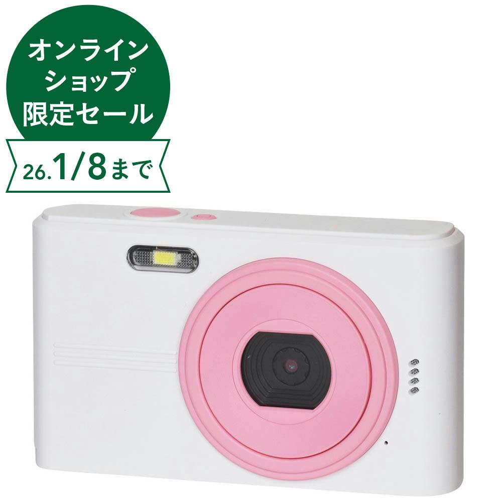 KEIYO コンパクトデジタルカメラ ホワイト×ピンク NT-DC001-WPK