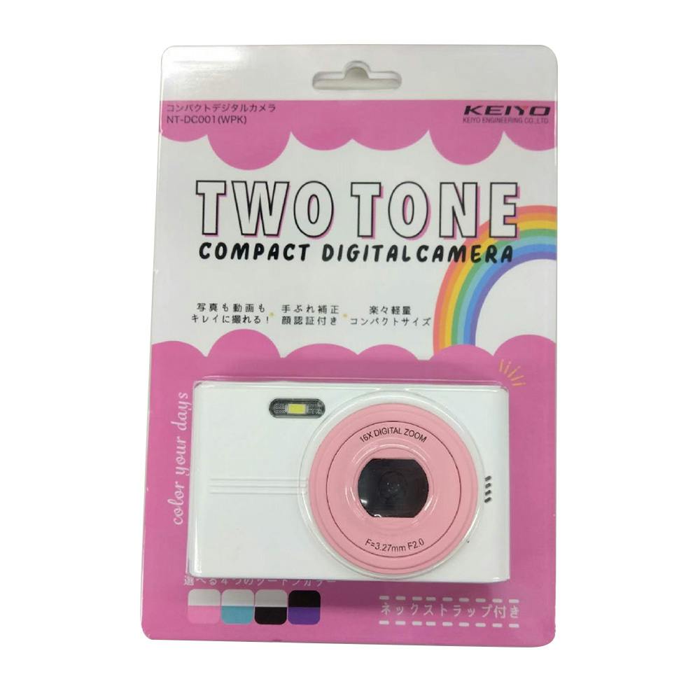 KEIYO コンパクトデジタルカメラ ホワイト×ピンク NT-DC001-WPK