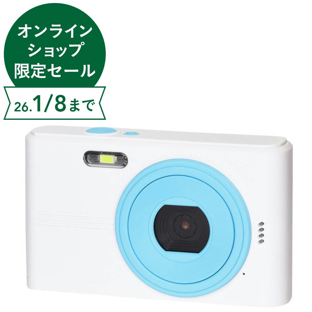 KEIYO コンパクトデジタルカメラ ホワイト×アクア NT-DC001-WAQ