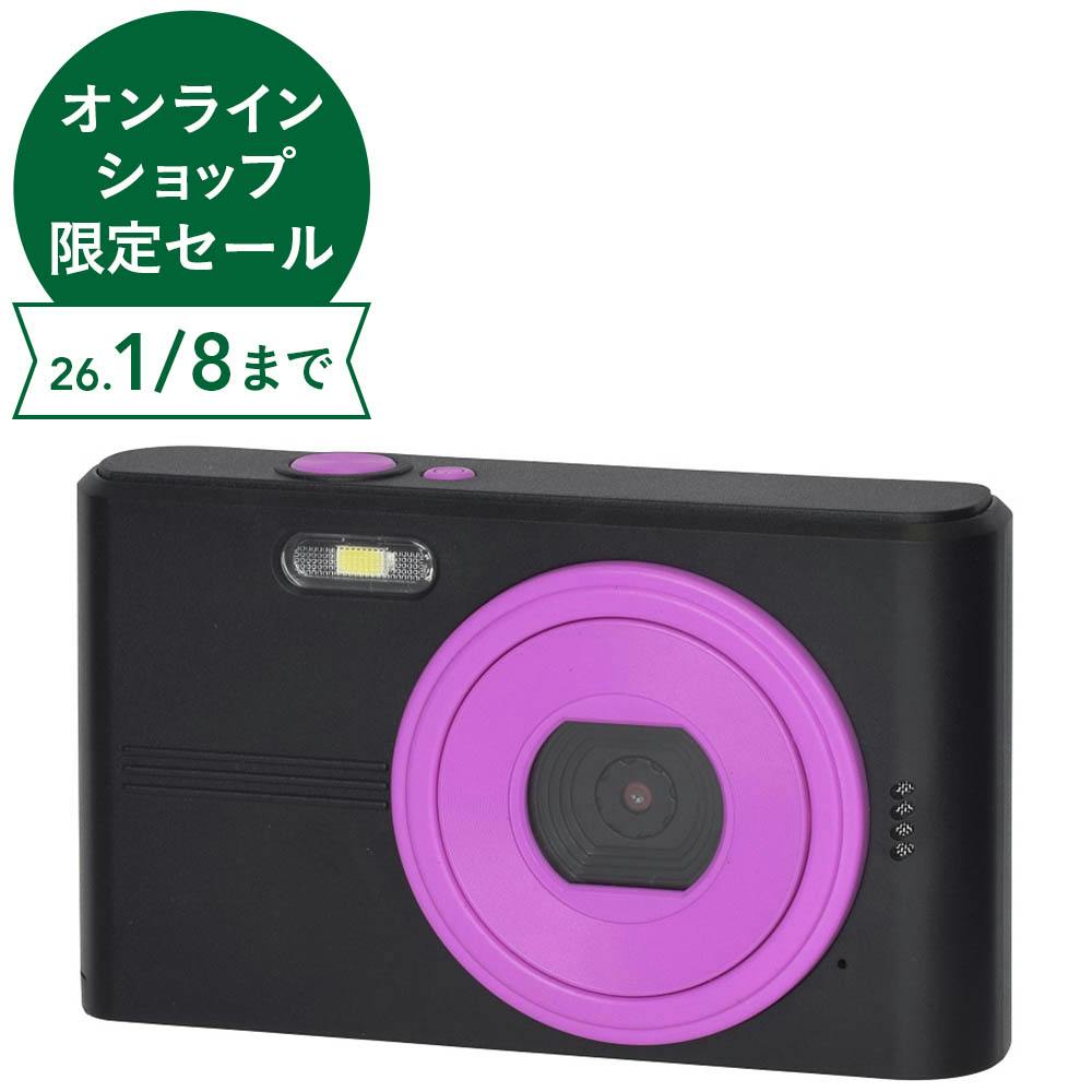 KEIYO コンパクトデジタルカメラ ブラック×パープル NT-DC001-BPL