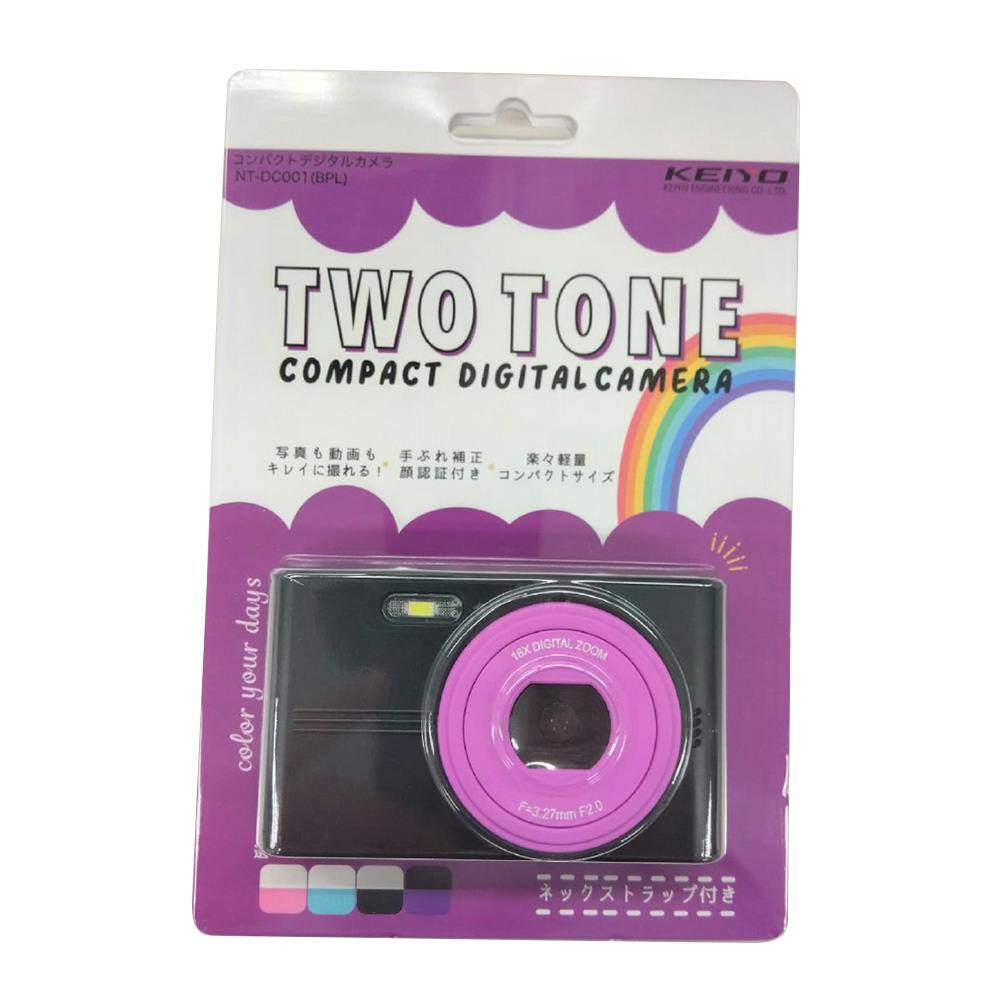 KEIYO コンパクトデジタルカメラ ブラック×パープル NT-DC001-BPL