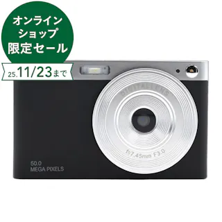 KEIYO WiFiレトロデジタルカメラ ブラック AN-DC003(BK)