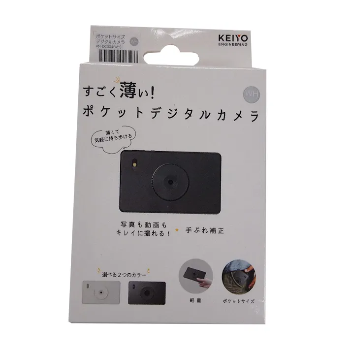 KEIYO ポケットデジタルカメラ ホワイト AN-DC004(WH)