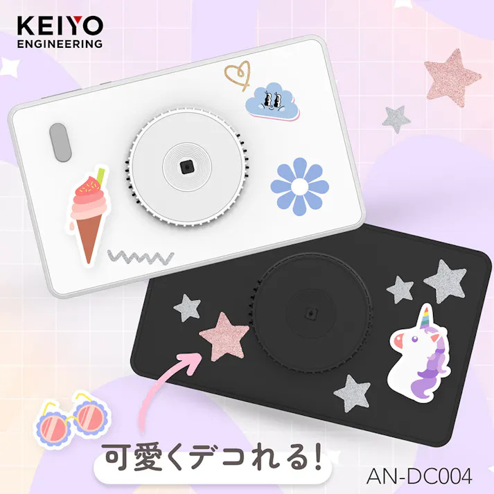 KEIYO ポケットデジタルカメラ ホワイト AN-DC004(WH)