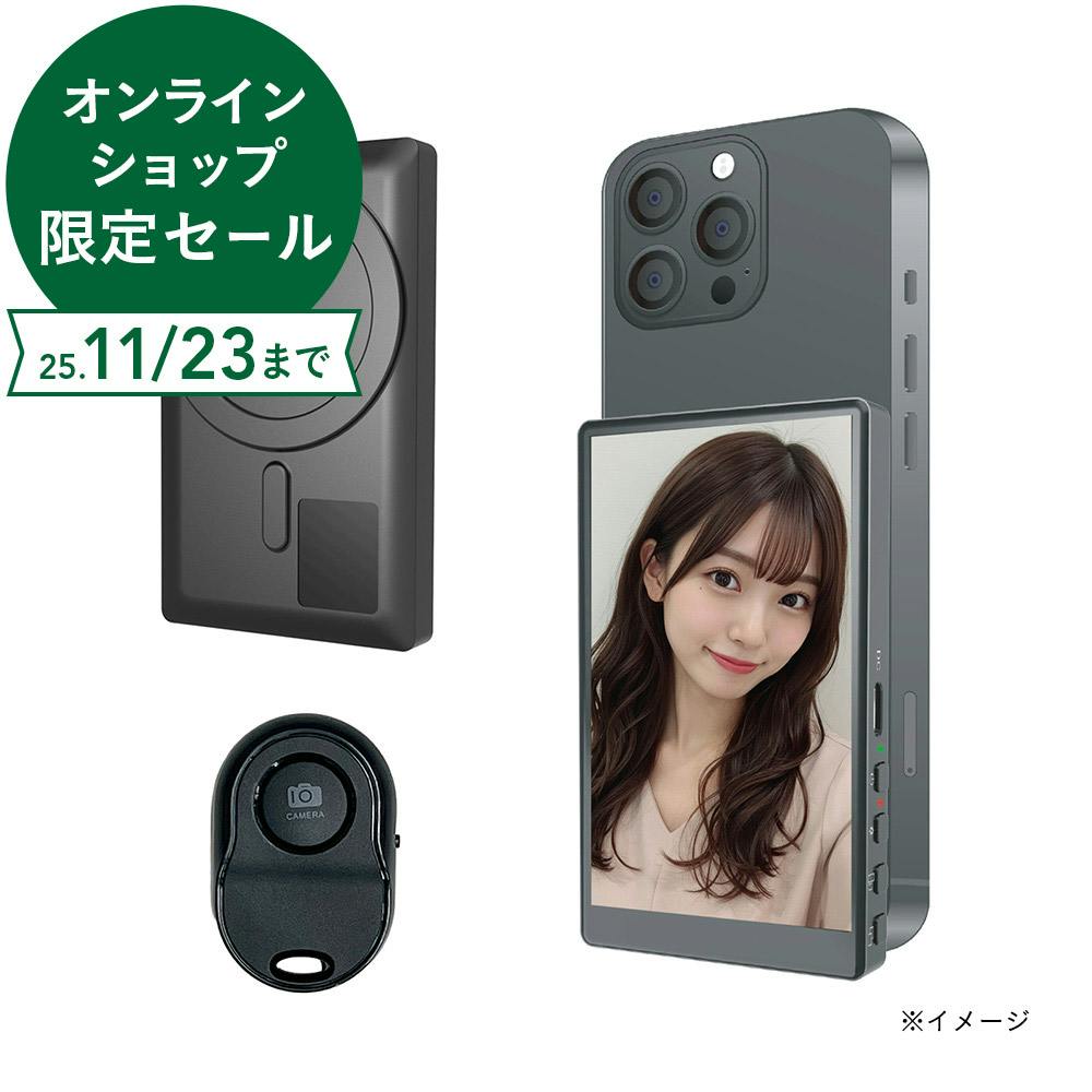 KEIYO B胂j^[ Camee AN-S151 X}[gtHANZT