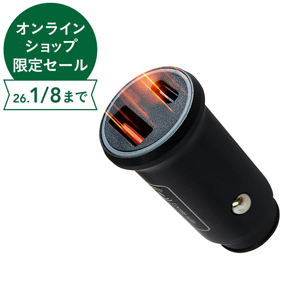 KEIYO シガーソケット型 スマートタグ AN-S158