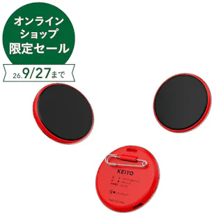 デジタル缶バッジ レッド