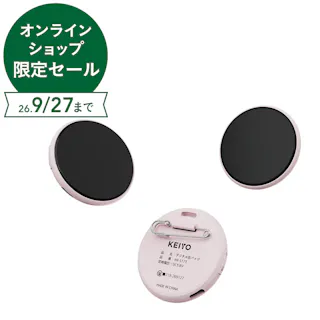 デジタル缶バッジ ピンク