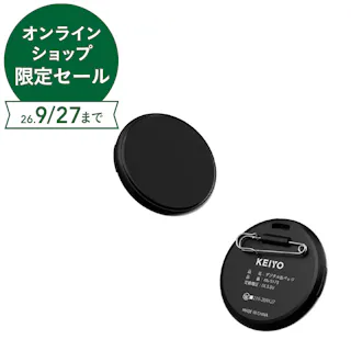 デジタル缶バッジ ブラック