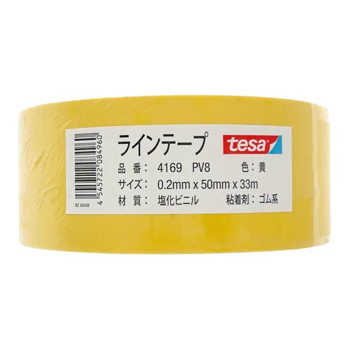 tesa ラインマーキングテープ 黄 4169N-PV8-Y 幅50mm×長さ33m