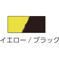 【CAINZ-DASH】テサテープ ラインマーキングテープ　トラ　５０ｍｍｘ３３ｍ 4169N-PV8-TR【別送品】