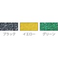 【CAINZ-DASH】テサテープ アンチスリップテープ　黒　５０ｍｍｘ１８ｍ 60943-BK【別送品】