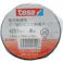 【CAINZ-DASH】テサテープ 電気絶縁用ビニールテープ (10巻入) 19mm×20m 黒 (10巻入) 4251-19X20-BK【別送品】