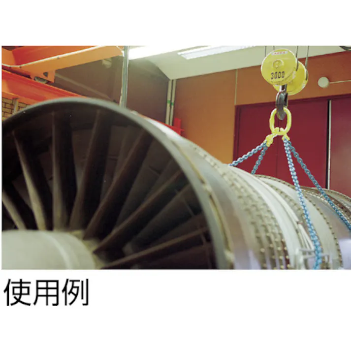 【CAINZ-DASH】マーテック マスターリンク MFA-1613 MFA-1613-10【別送品】