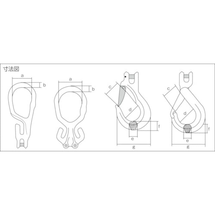 【CAINZ-DASH】マーテック チェーンスリングセットＭＧ２－ＥＧＫＮＡ６　チェーン長＝２ｍ MG2-EGKNA6【別送品】