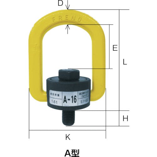 CAINZ-DASH】マーテック フレノリンクボルト Ａ－１２ A-12【別送品