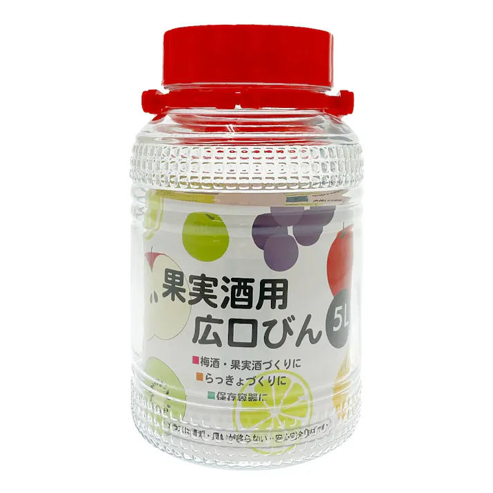 果実酒用広口びん 5L