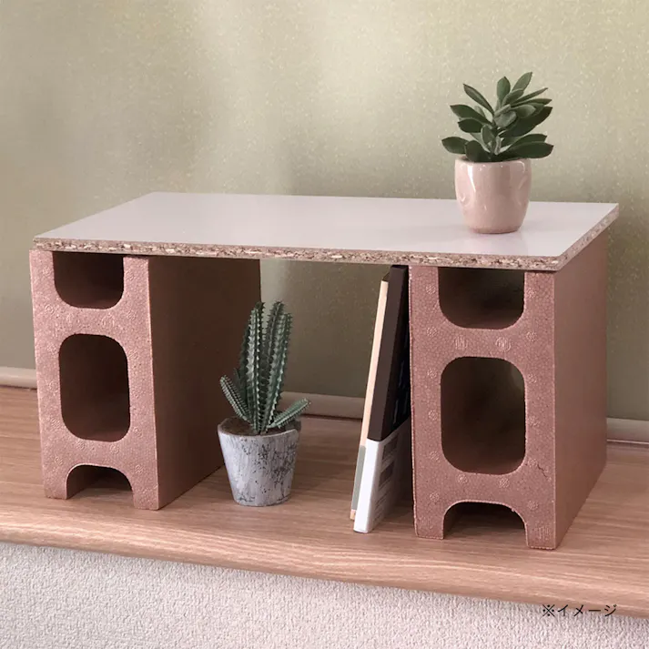 発泡 Kブロック ハーフ ベージュ