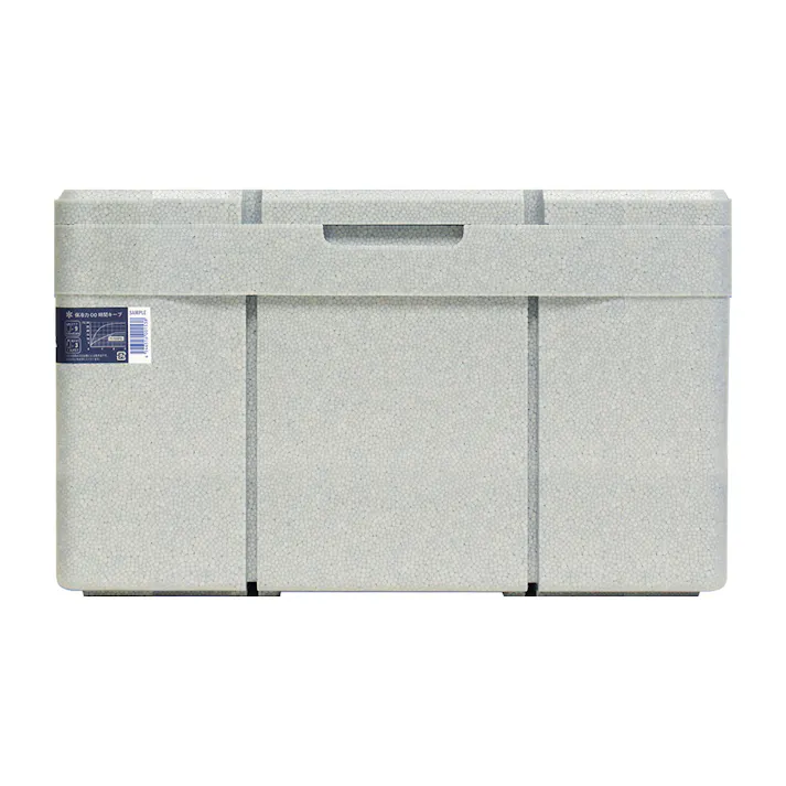 発泡クーラー19.9L グレー Ti-200PS