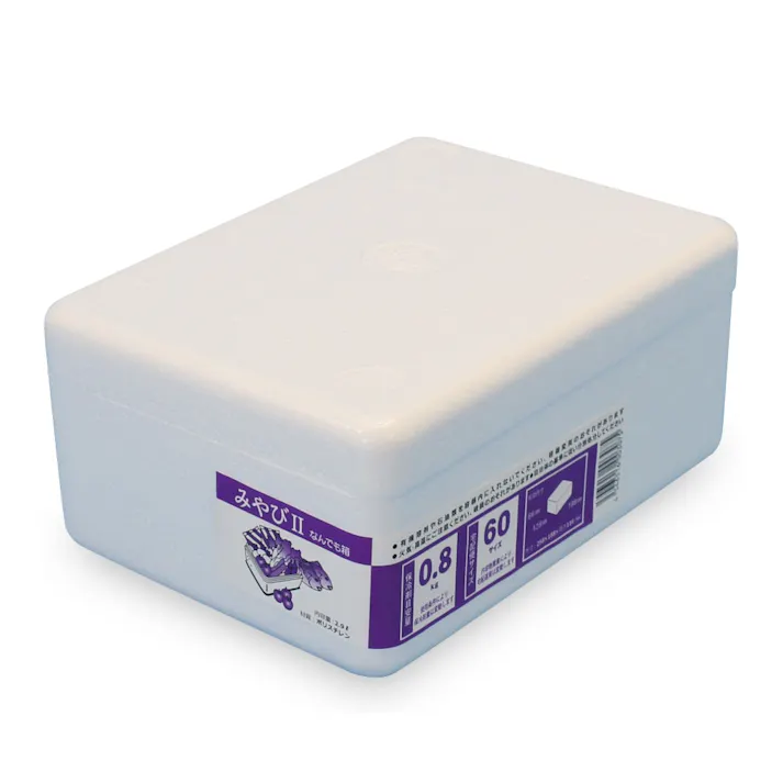 発泡贈答箱みやび2 2.9L