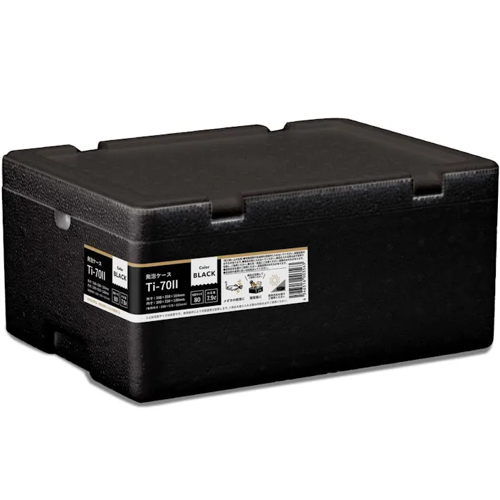 発泡贈答箱 ブラック Ti-702 7.9L