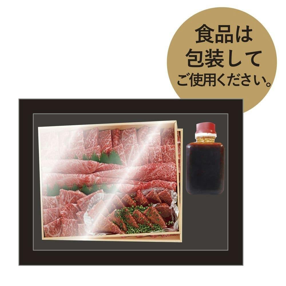発泡贈答箱 ブラック Ti-702 7.9L | 収穫・出荷資材 通販