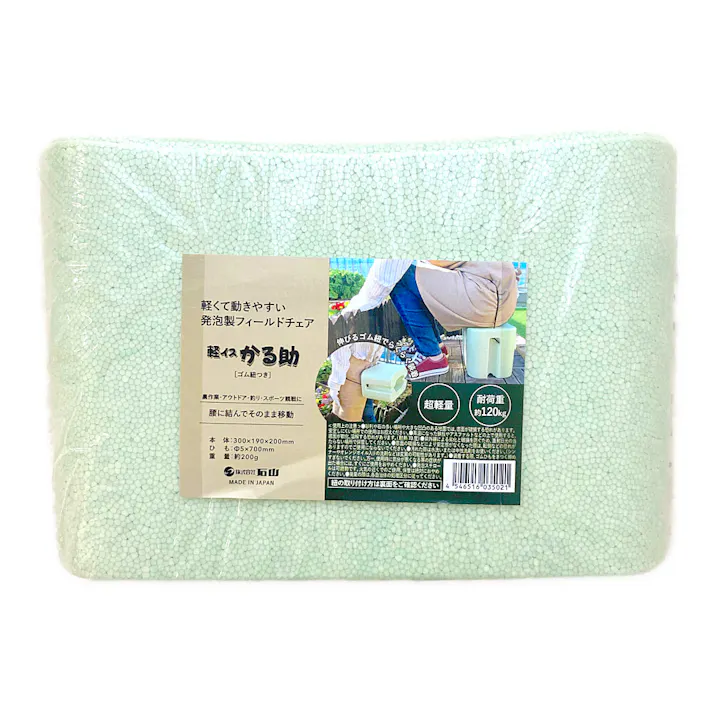 軽イスかる助 グリーン