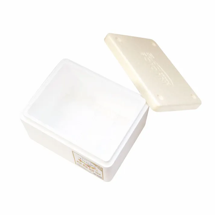 保冷ケース Toretate 60サイズ