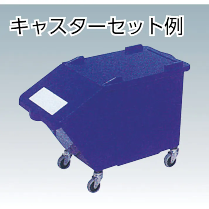 【CAINZ-DASH】金沢車輛 万能ボックスキャリー SAX45W【別送品】