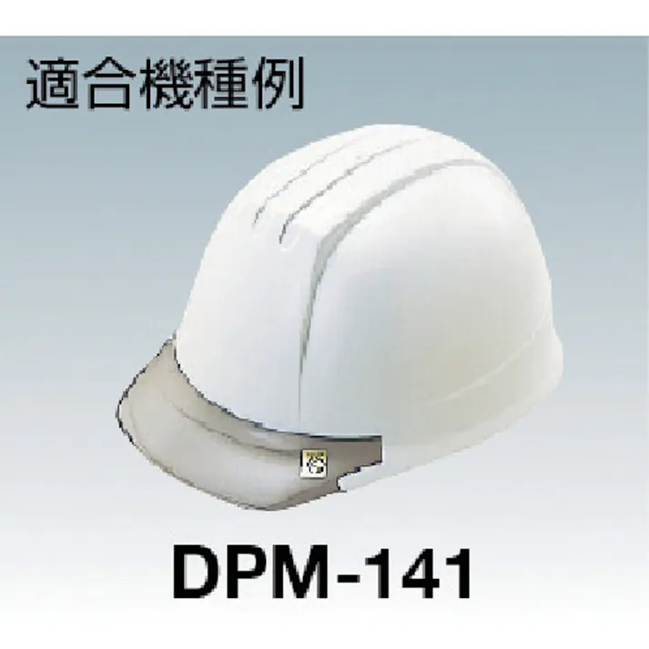 ヘルメットあご紐 VP-T16E