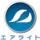 【CAINZ-DASH】谷沢製作所 エアライト搭載ヘルメット通気孔付き(PC製・透明ひさし型) ST#1610-JZV(EPA) 帽体色 ブルー 1610-JZV-V2-B1-J【別送品】