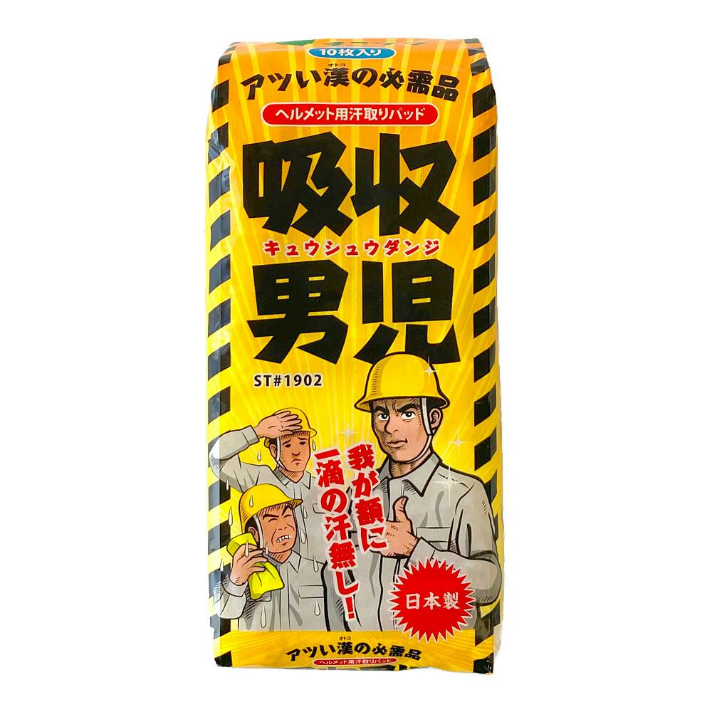 うめさん専用 61uLm3GzPiL._AC_SY200_QL15_.jpg