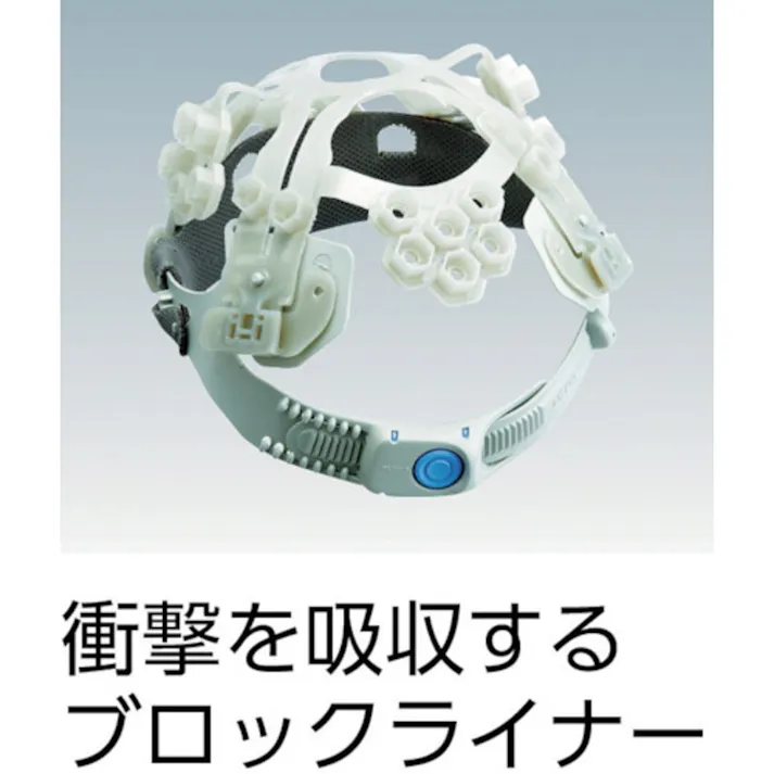 ヘルメット 01610JZ-W1-J(販売終了)