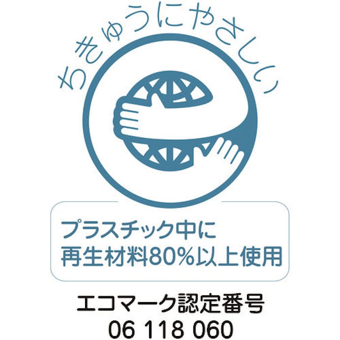 【CAINZ-DASH】谷沢製作所 ヘルメットラック　ＳＴ＃８２０Ｎ　エコラック　６個掛け用（アイボリー）　　　 820N-IV【別送品】