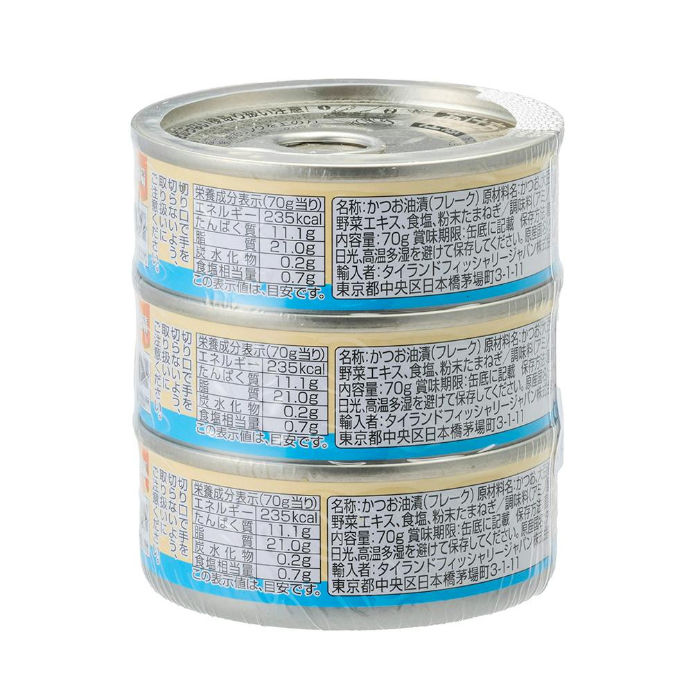 かつお　③ ライトツナフレーク カツオ 3缶 | 食料品・食べ物 通販