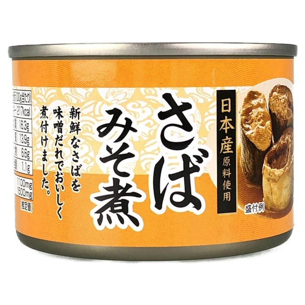 タイランドフィッシャリージャパン さばみそ煮 150g(販売終了) | 食料