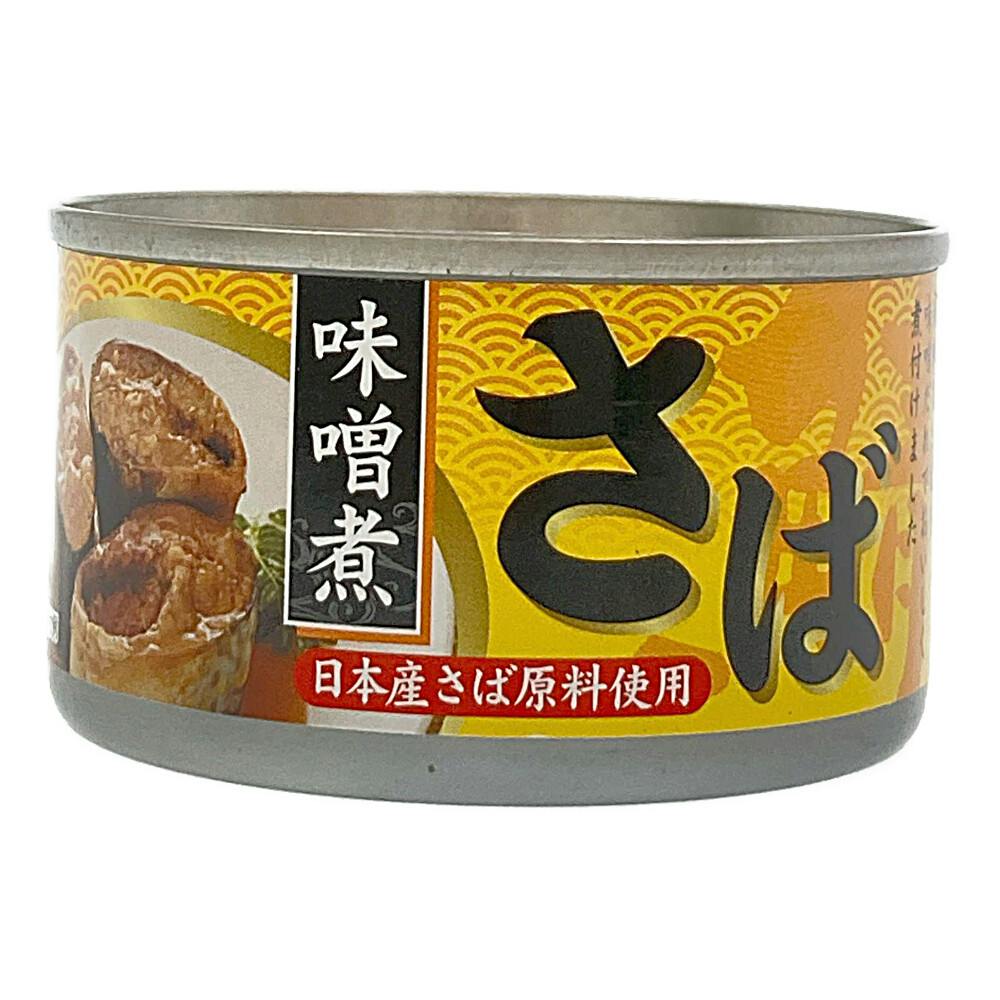 さば缶味噌煮